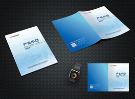 书籍画册封面设计