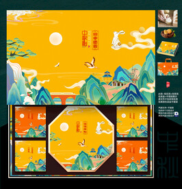 插画中秋 月饼包装盒设计