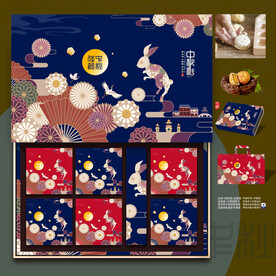 中秋礼盒 中秋包装 写意设计