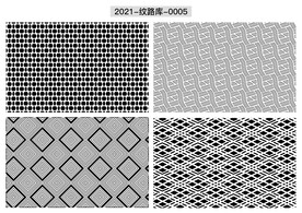 折光纹 逆向纹 线条纹 4款纹