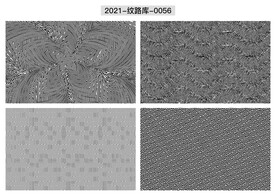 折光纹 逆向纹 线条纹 防伪纹
