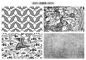 折光纹 逆向纹 线条纹 防伪纹