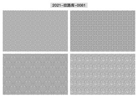 折光纹 逆向纹 线条纹 防伪纹