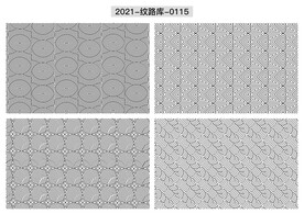 折光纹 逆向纹 线条纹 防伪纹