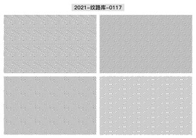 折光纹 逆向纹 线条纹 防伪纹