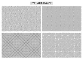 折光纹 逆向纹 线条纹 防伪纹