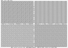 折光纹 逆向纹 线条纹 防伪纹