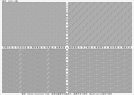 折光纹 逆向纹 线条纹 防伪纹