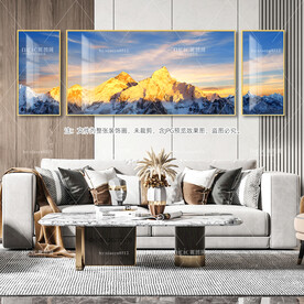 珠穆朗玛峰装饰画