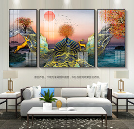 抽象山水装饰画客厅背景画三联画