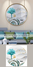 轻奢圆形装饰画