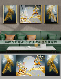羽毛麋鹿装饰画