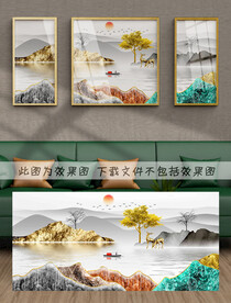 轻奢麋鹿装饰画