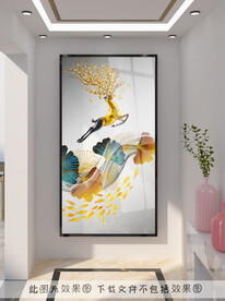 银杏叶玄关装饰画