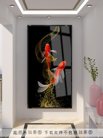 红鱼玄关装饰画