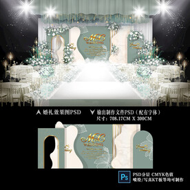 绿金色婚礼背景