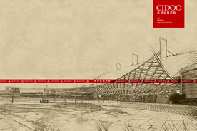 成都国际非物质文化遗产