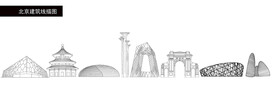 北京城市建筑