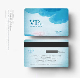 会员卡