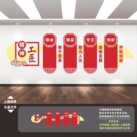 公证处 职业学校