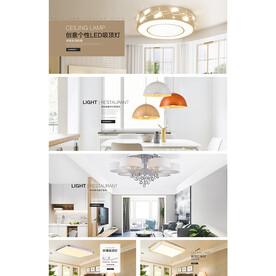 吊灯首页海报灯具海报