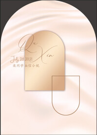 婚礼迎宾水牌  香槟色指引牌 