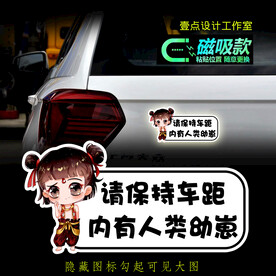 Q版汽车图片大全 Q版汽车设计素材 Q版汽车模板下载 Q版汽车图库 昵图网soso Nipic Com