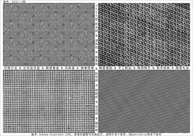 折光纹 逆向纹 线条纹 防伪纹