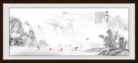 水墨山水画