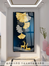 麋鹿玄关装饰画