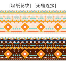 走廊背景墙墙纸