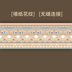 走廊背景墙花纹