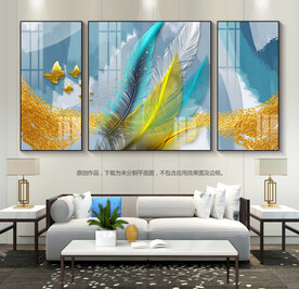 创意沙发背景画客厅羽毛装饰画