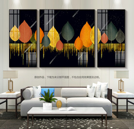 现代星空树叶客厅装饰画三联画