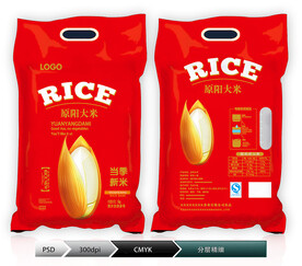 大米包装(展开图)