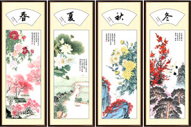 国画春夏秋冬