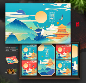 插画手绘 中秋礼盒 月饼包装