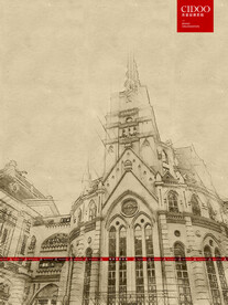 武汉世界城光谷步行街