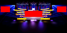 发布会 论坛 年会 舞美 舞台