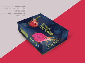 火龙果包装 平面图