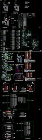 机房工程系统CAD图纸