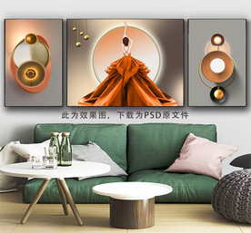 三联画 美女装饰画