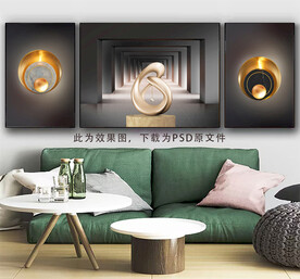 三联画 矩形光影画