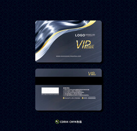高档会员卡