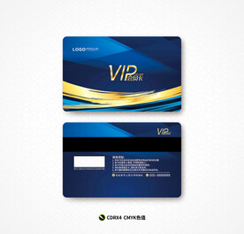 高档会员卡
