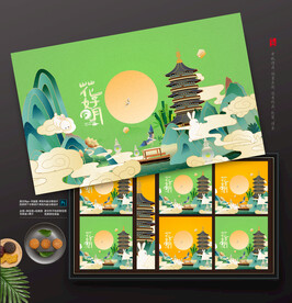 插画中秋月饼礼盒包装