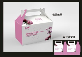 蛋糕西点包装效果图+平面图 