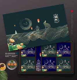 中秋月饼包装礼盒设计