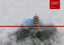 襄阳古隆中风景区