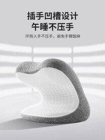午睡枕主图
